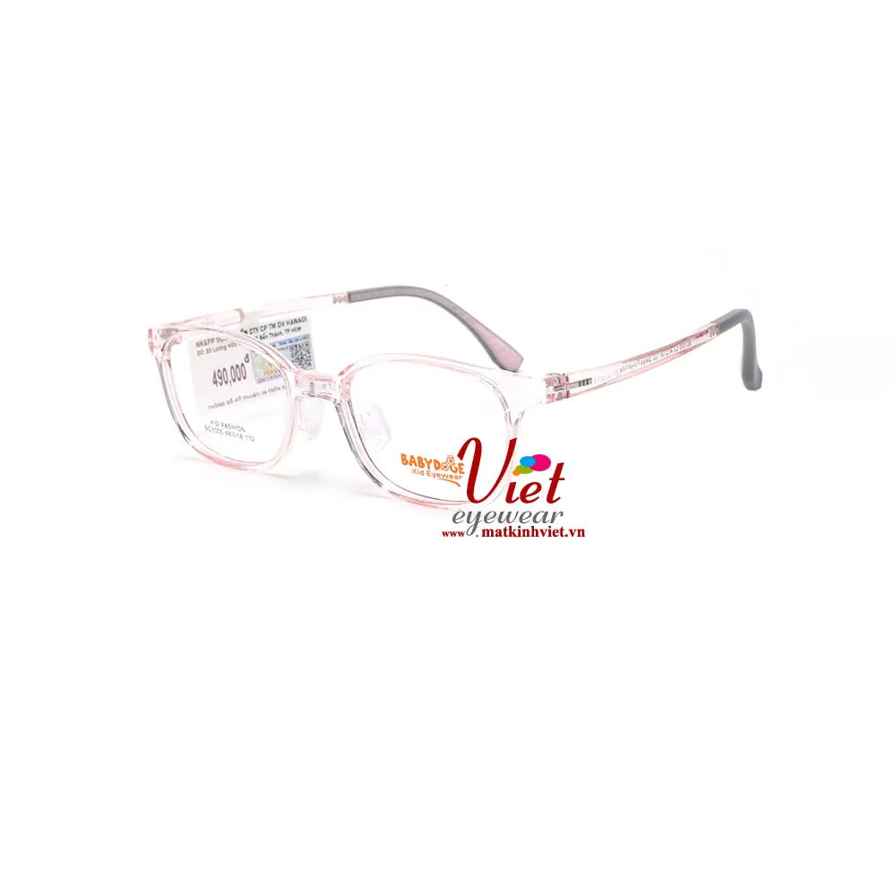 Gọng Kính BABYDOGE BC1005 C2