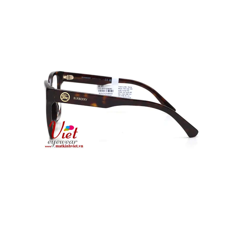 Gọng kính Burberry BE2443F 3002
