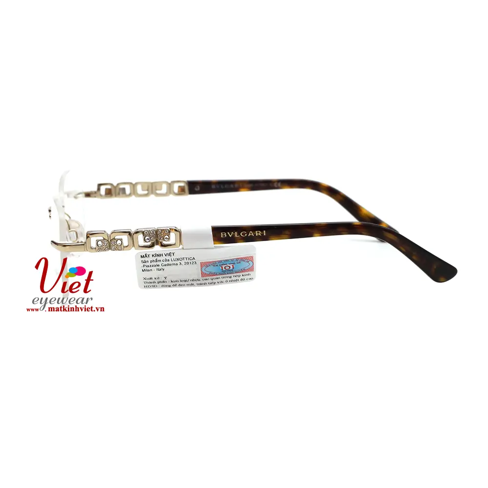 Gọng kính Bvlgari BV2184B 278