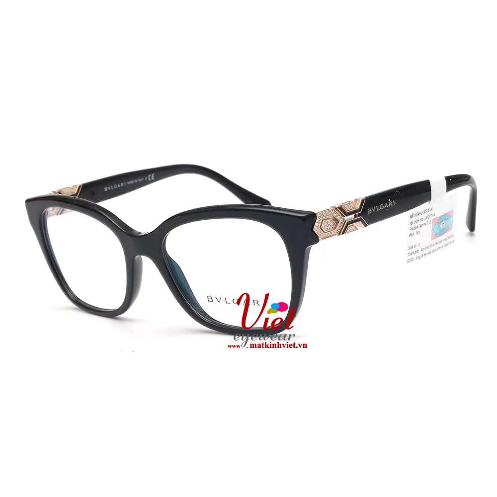 Gọng kính Bvlgari BV4172B 501