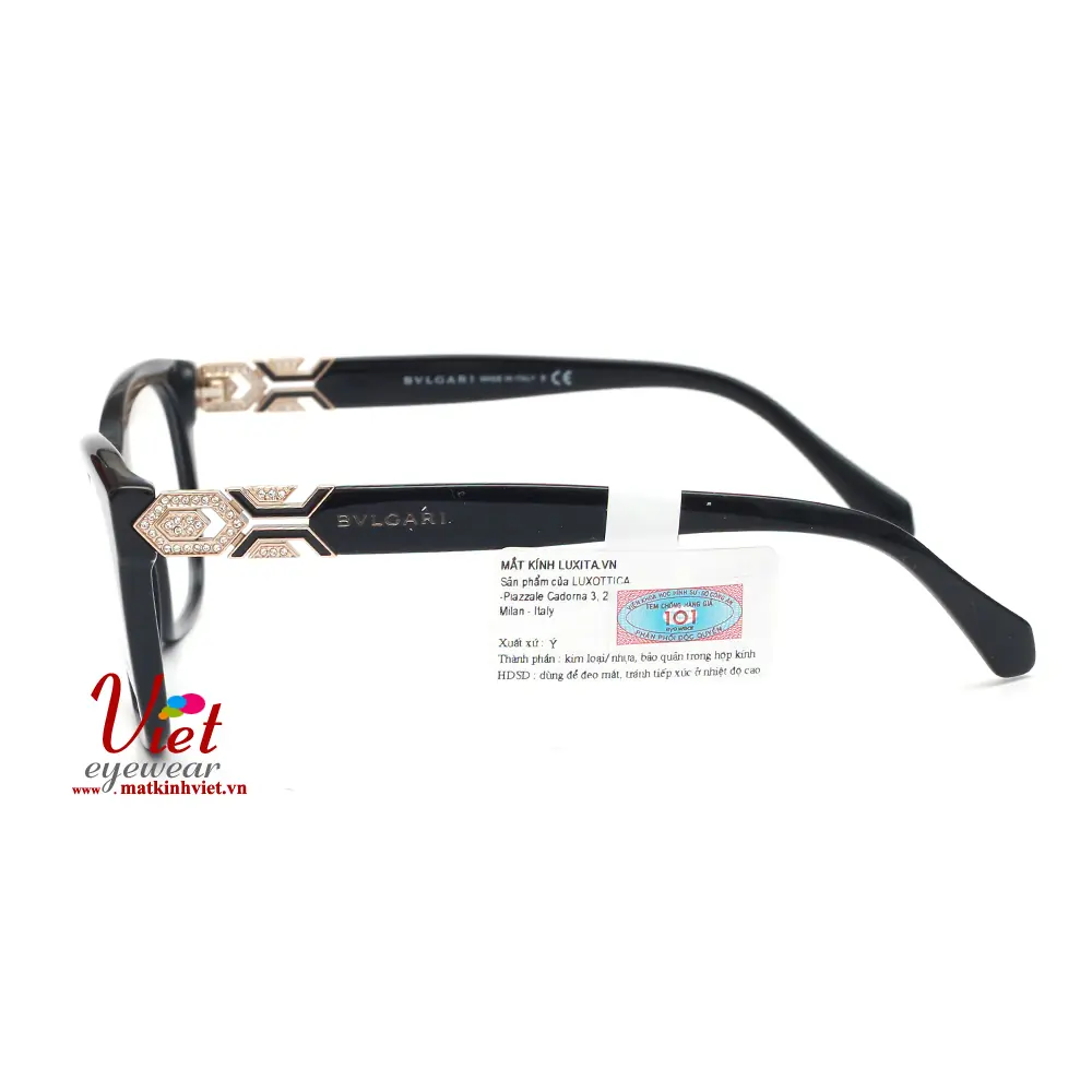Gọng kính Bvlgari BV4172B 501