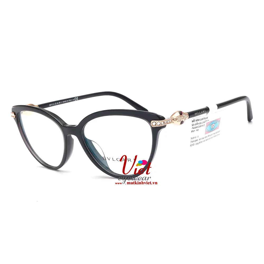 Gọng kính Bvlgari BV4171BF 5464