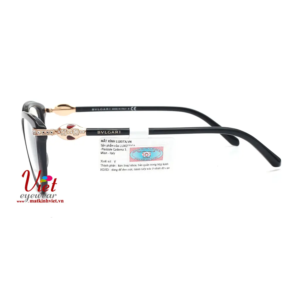Gọng kính Bvlgari BV4171BF 5464