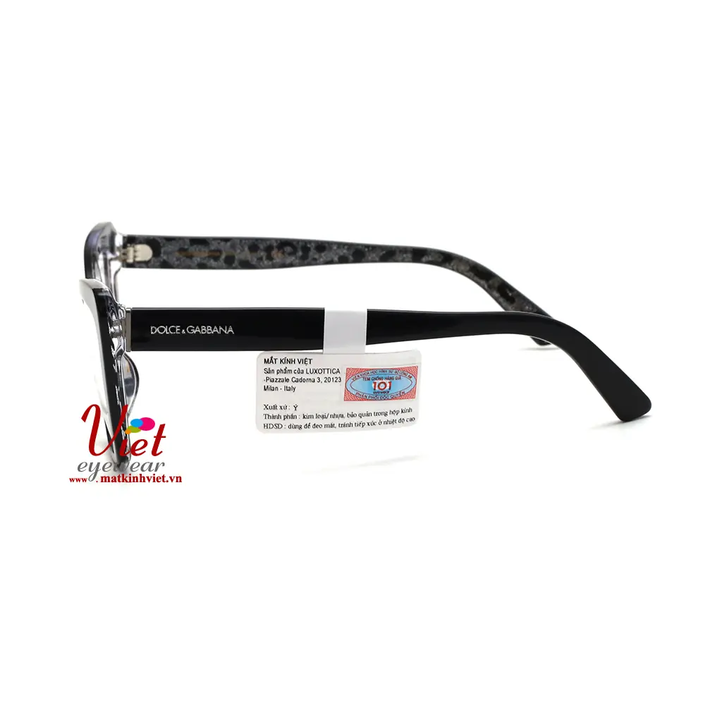 Gọng kính Dolce & Gabbana DG3308F 3203