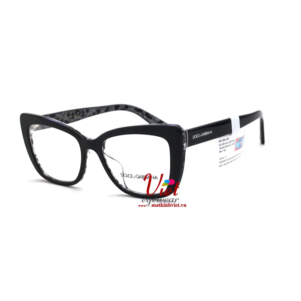 Gọng Kính Dolce & Gabbana DG3308F 3203
