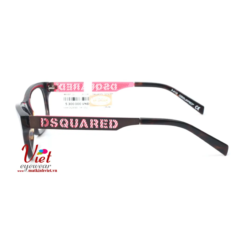 Gọng kính DSquared2 DQ5095 052