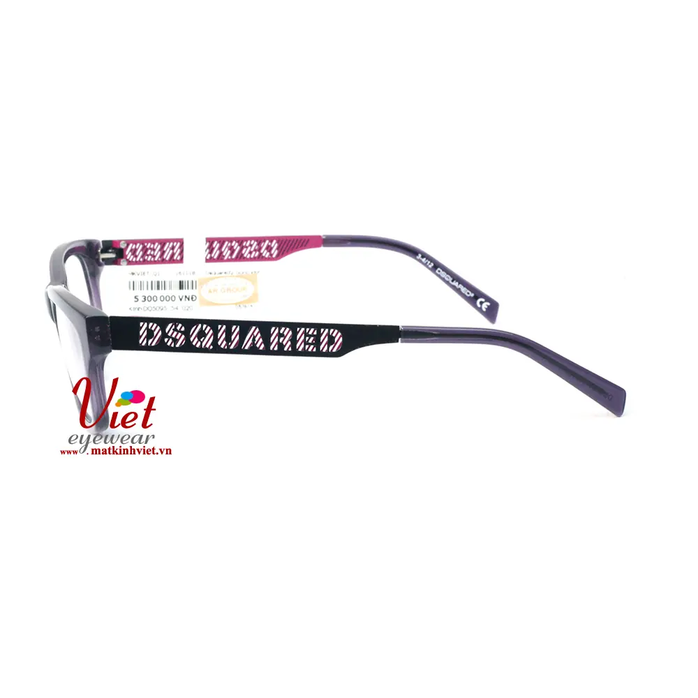 Gọng kính DSquared2 DQ5095 020