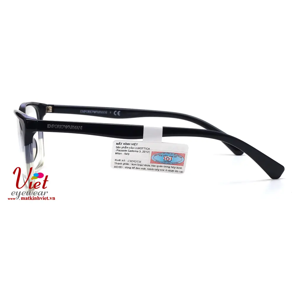 Gọng kính Emporio Armani EA3127F 5629