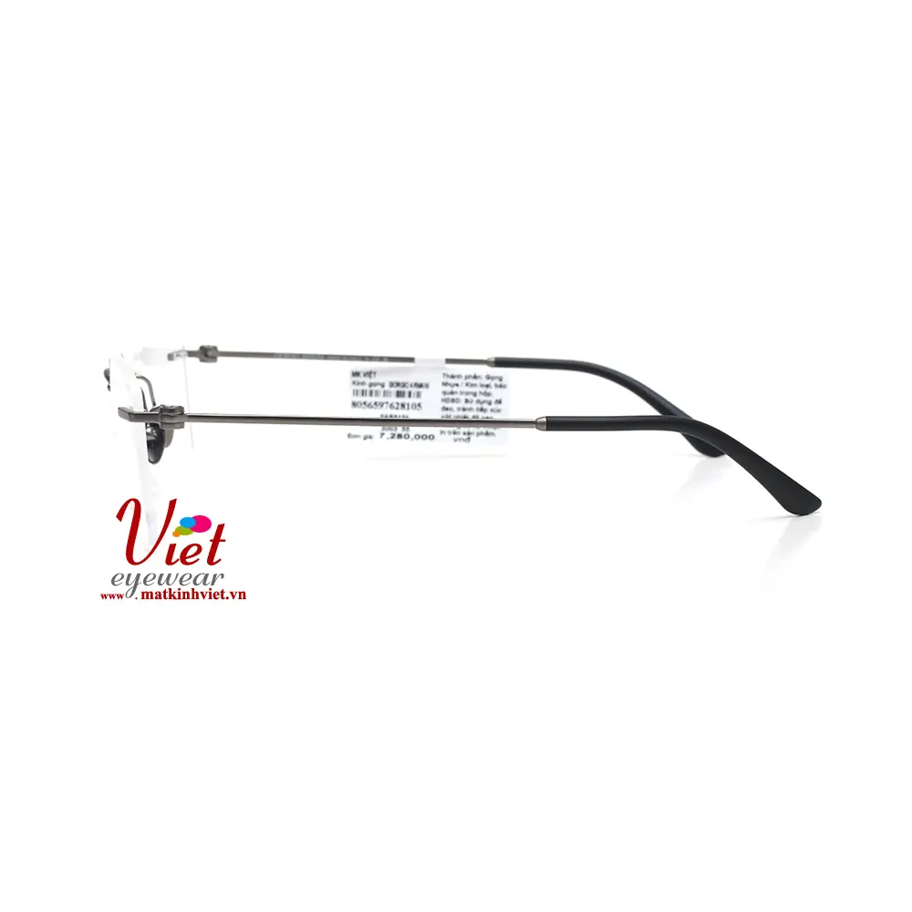 Gọng kính Giorgio Armani AR5124 3003