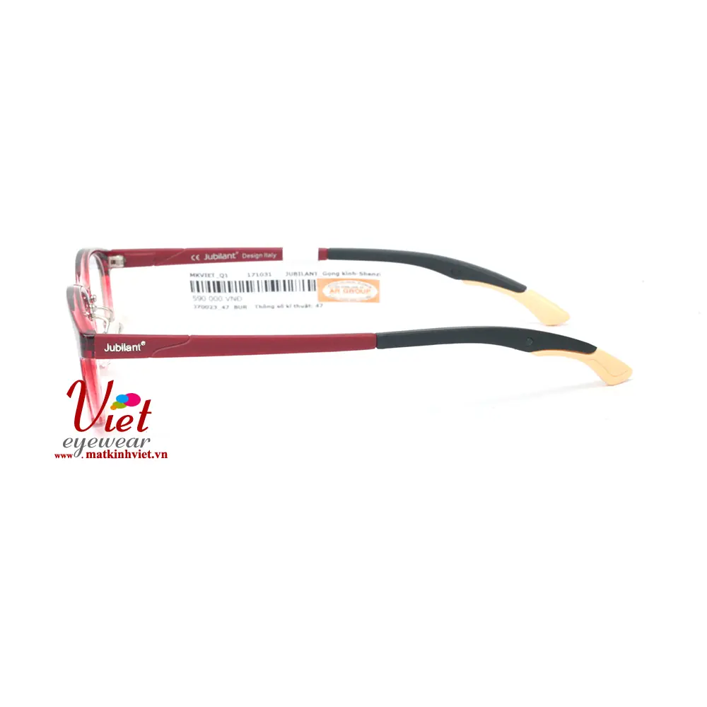 Gọng kính Jubilant Kid J70023 BUR