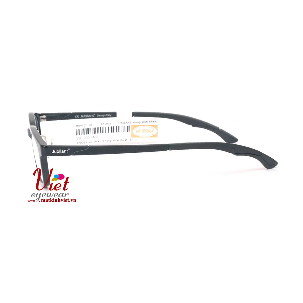 Gọng kính Jubilant Kid J70023 BLK
