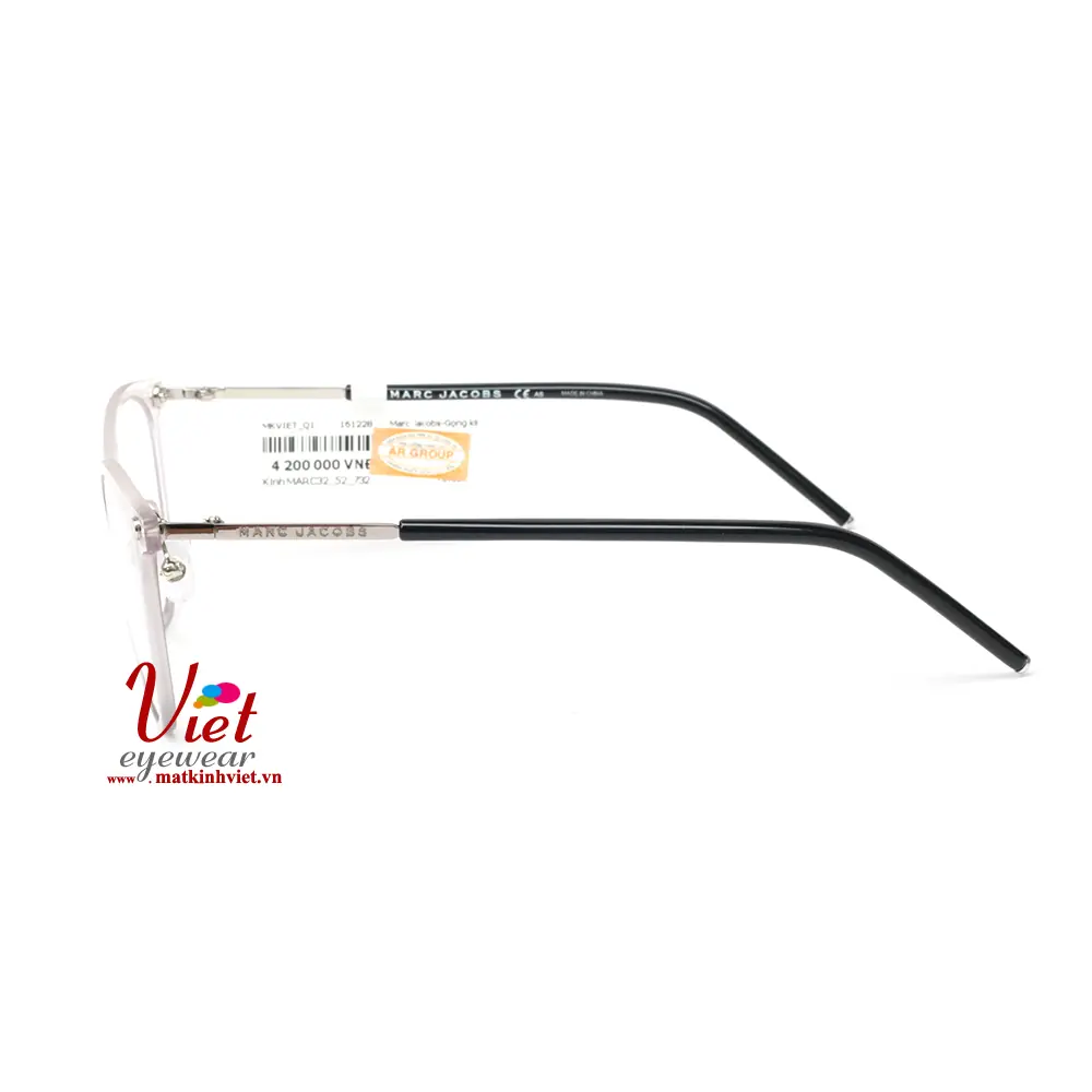 Gọng kính Marc Jacobs MARC32 732