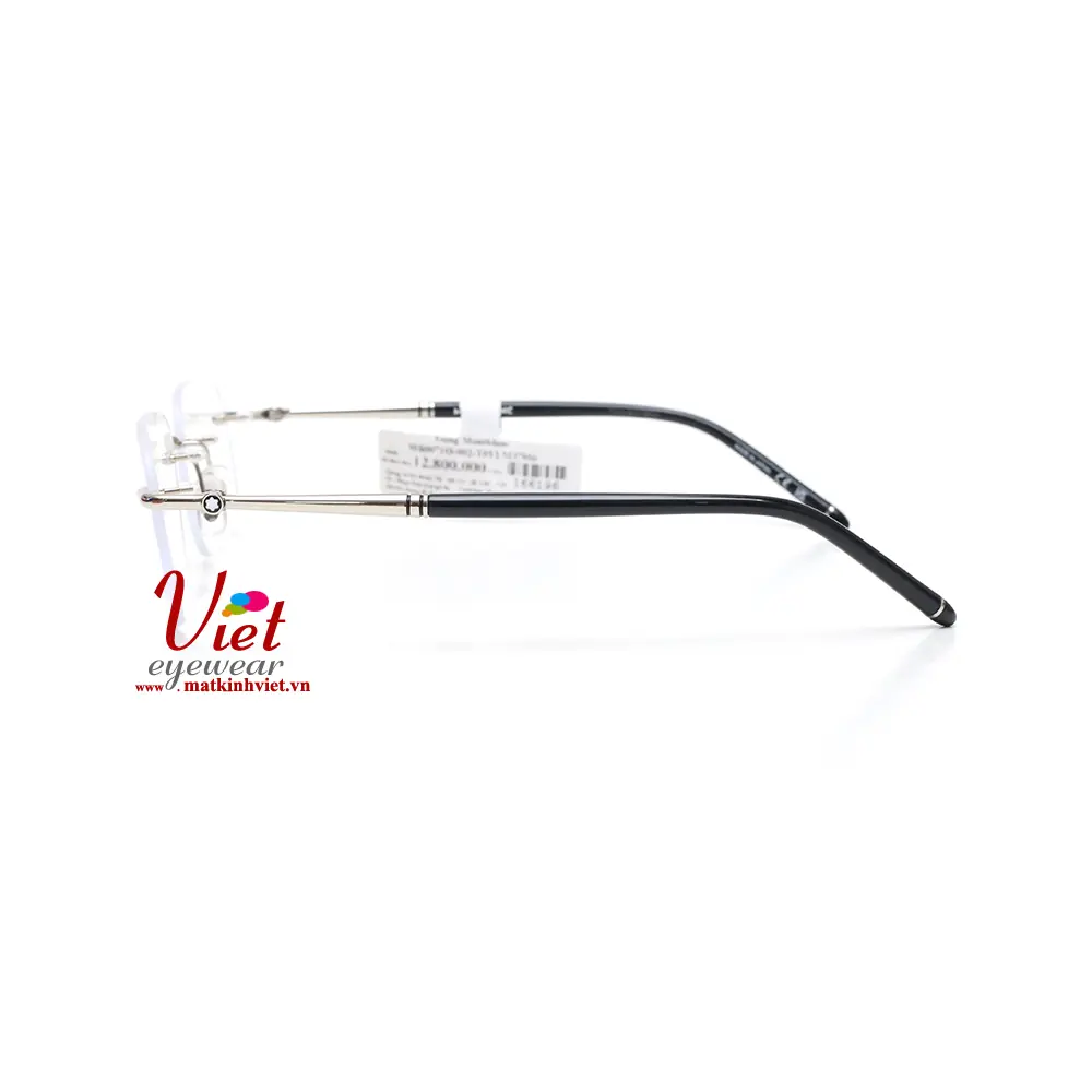 Gọng kính MONTBLANC MB0071O 002