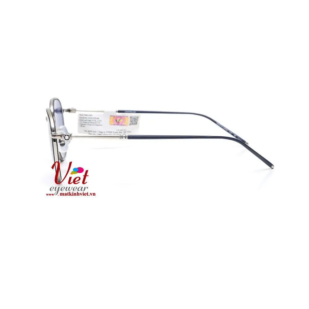 Kính mát MONTBLANC MB0160S 009