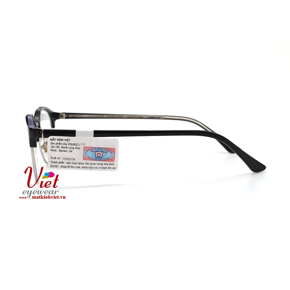 Gọng kính NBA NBA9980 A01