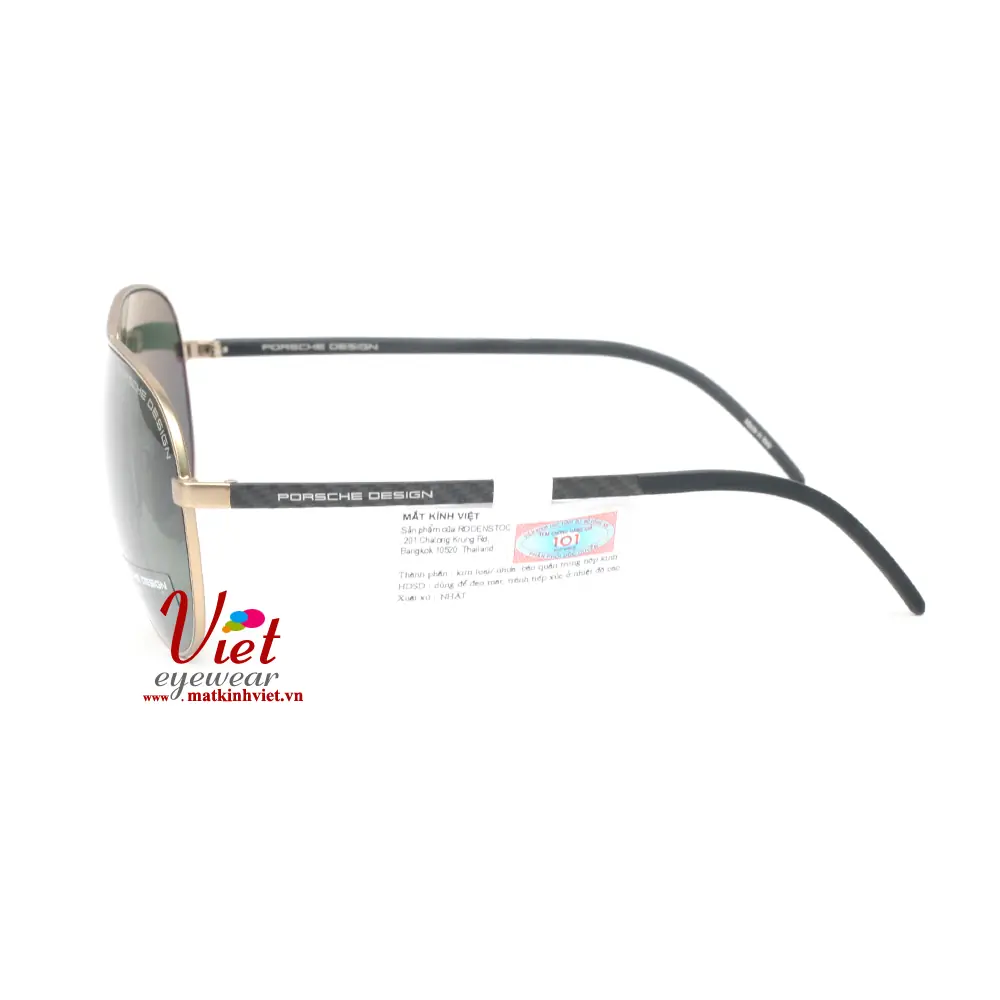 Kính mát Porsche Design P8651 B