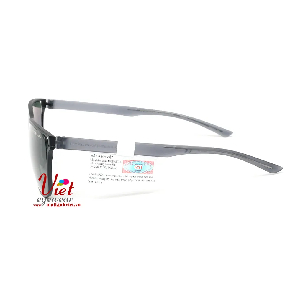Kính mát Porsche Design P8647 A