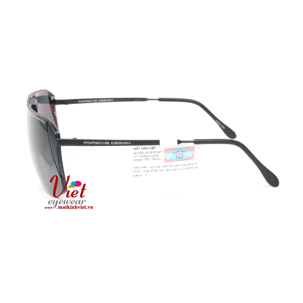 Kính mát Porsche Design P8638 A