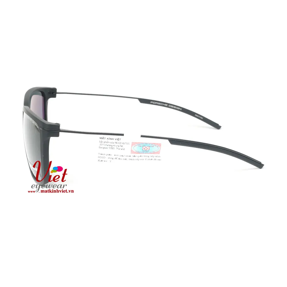 Kính mát Porsche Design P8637 A