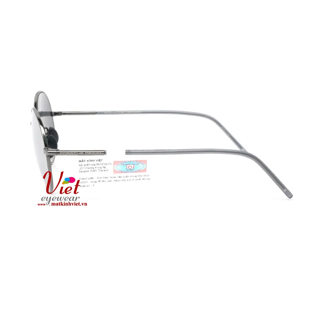 Kính mát Porsche Design P8631 B