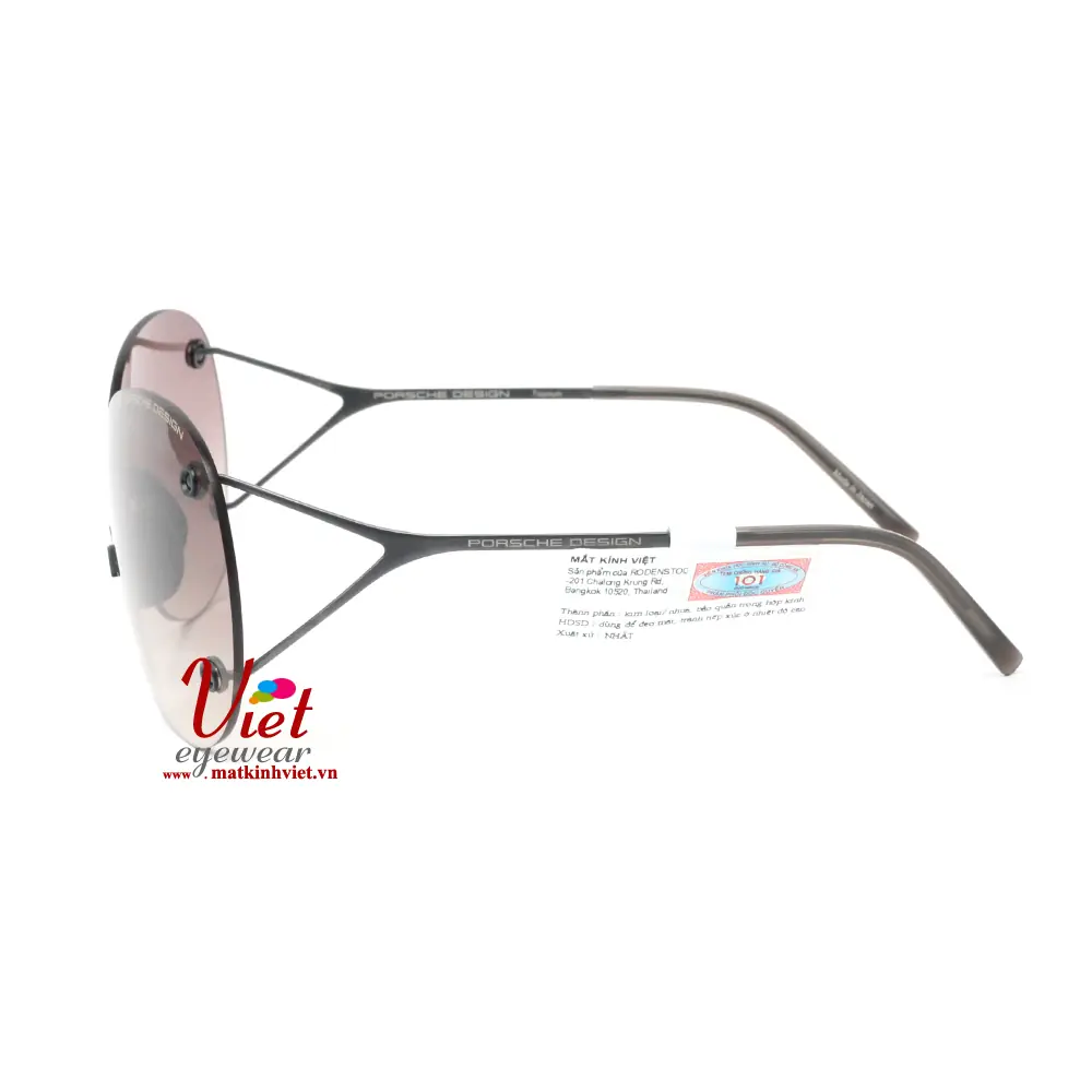 Kính mát Porsche Design P8621 A