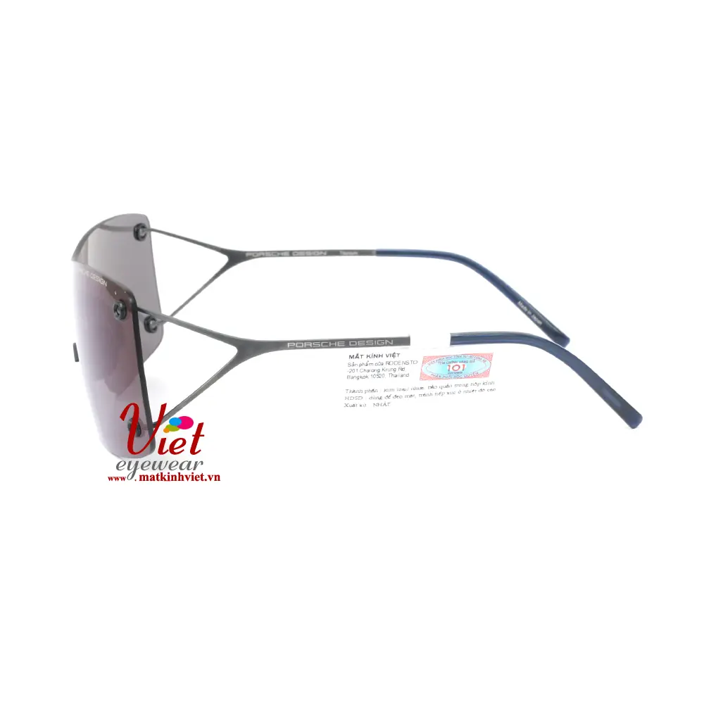 Kính mát Porsche Design P8620 D