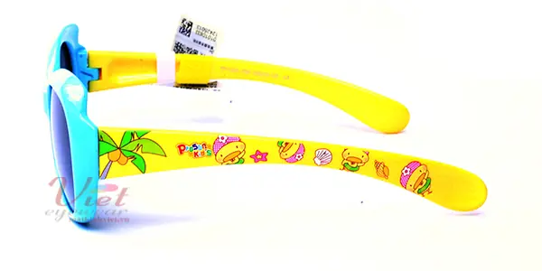 Kính mát Prosun Kid PK1509 P09