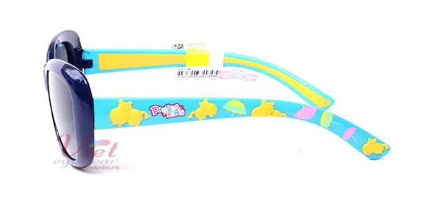 Kính mát Prosun Kid P1515 P01