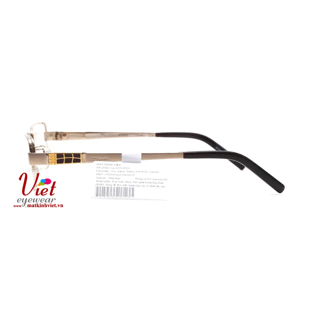 Gọng kính S.T.Dupont DP3105 1