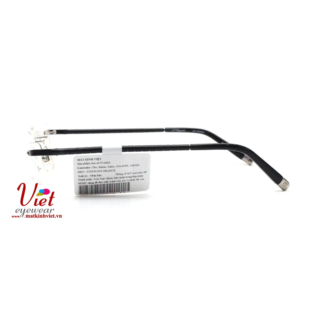 Gọng kính S.T.Dupont DP0038U 2