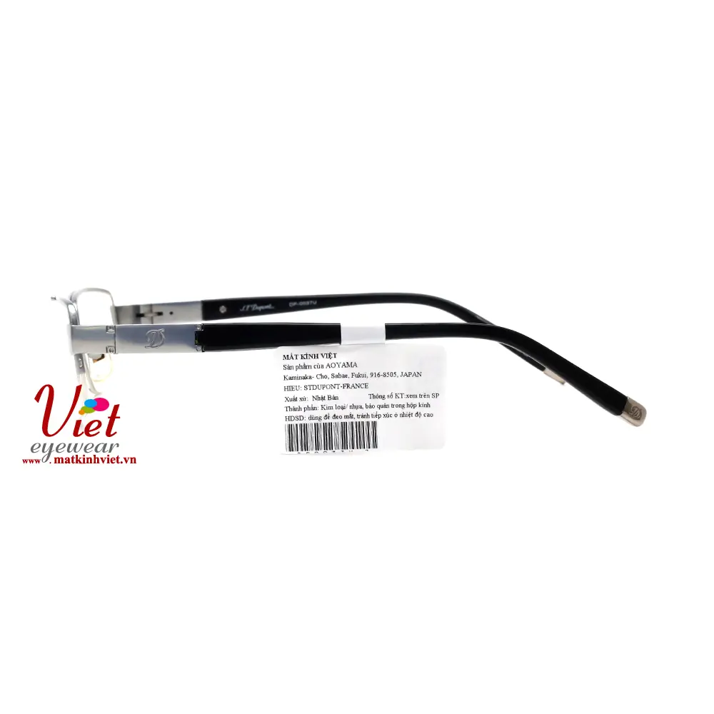 Gọng kính S.T.Dupont DP0037U 2