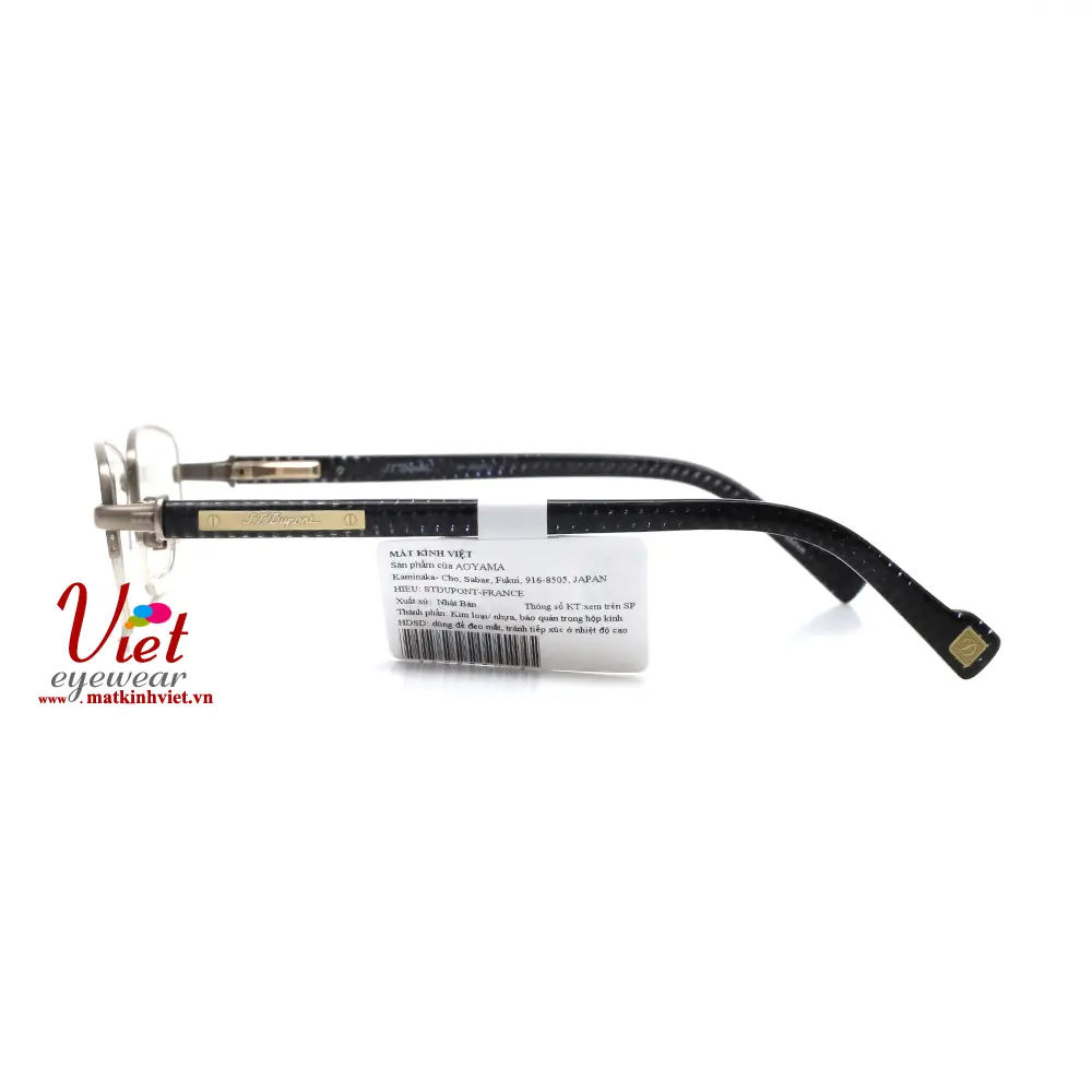 Gọng kính S.T.Dupont DP0002U 1