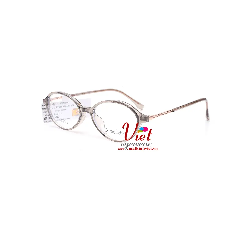 Gọng Kính Simplicity S026 C4