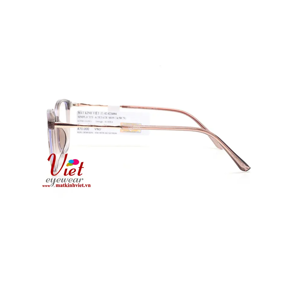 Gọng kính Simplicity S019 C6