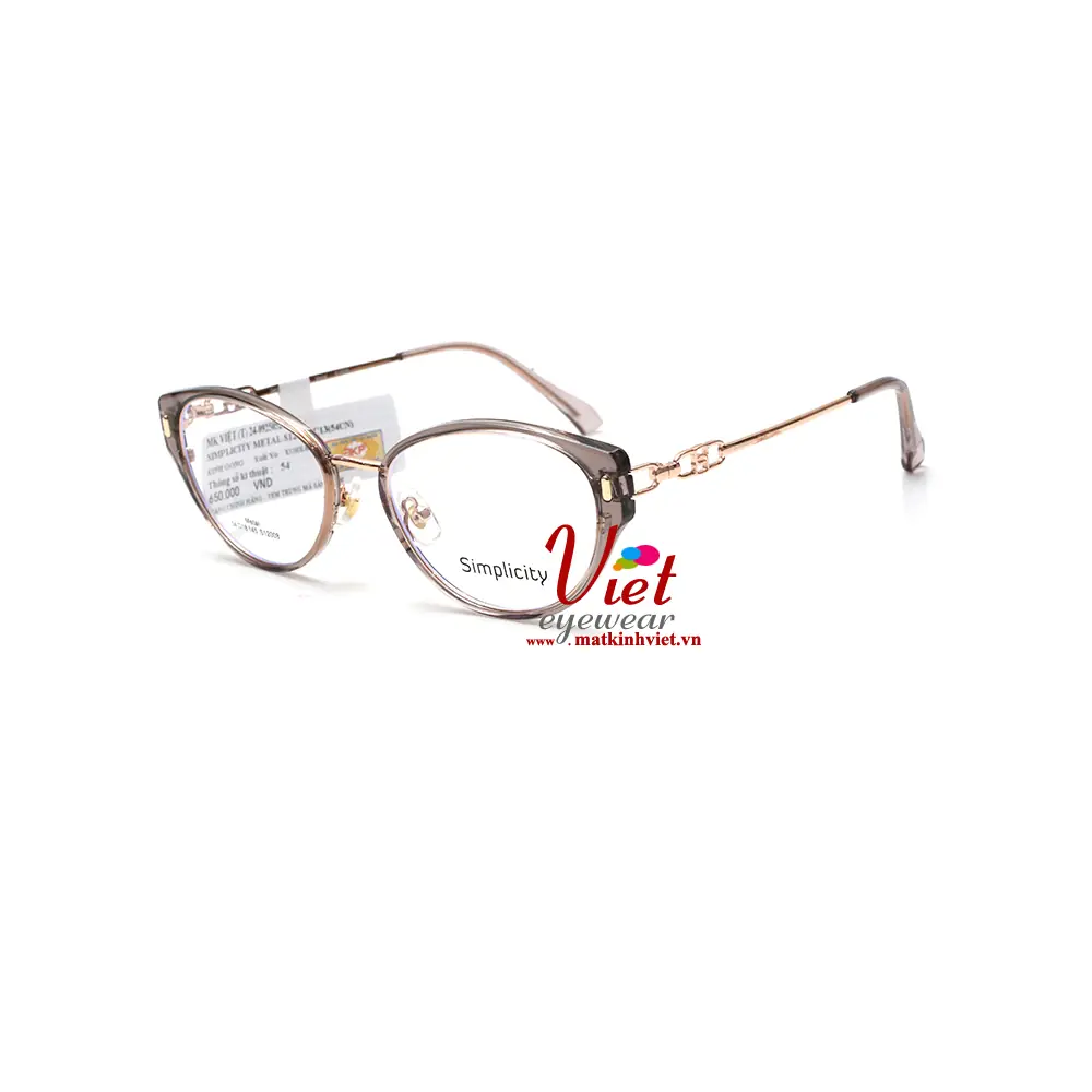 Gọng Kính Simplicity S12008 C13