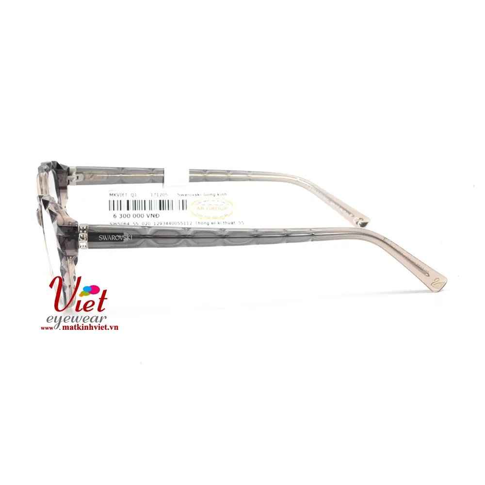 Gọng kính SWAROVSKI SW5064 020