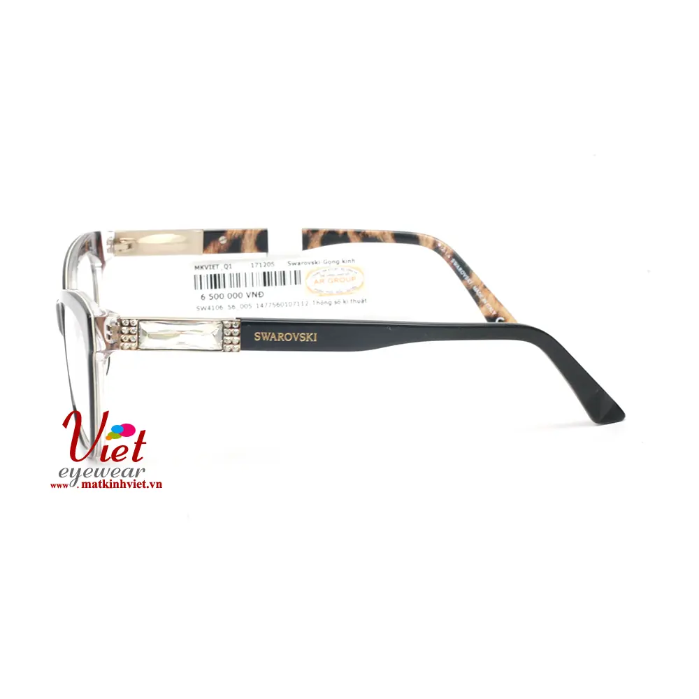 Gọng kính SWAROVSKI SW4106 005