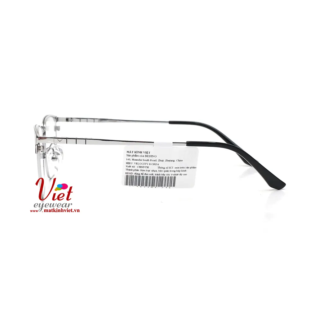 Kính mát Velocity VL281101 C14