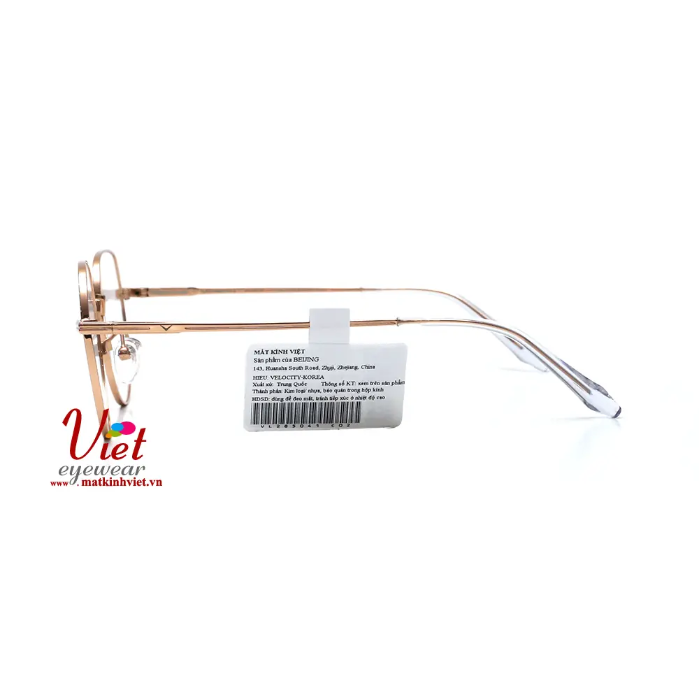 Gọng kính Velocity VL285041 C02