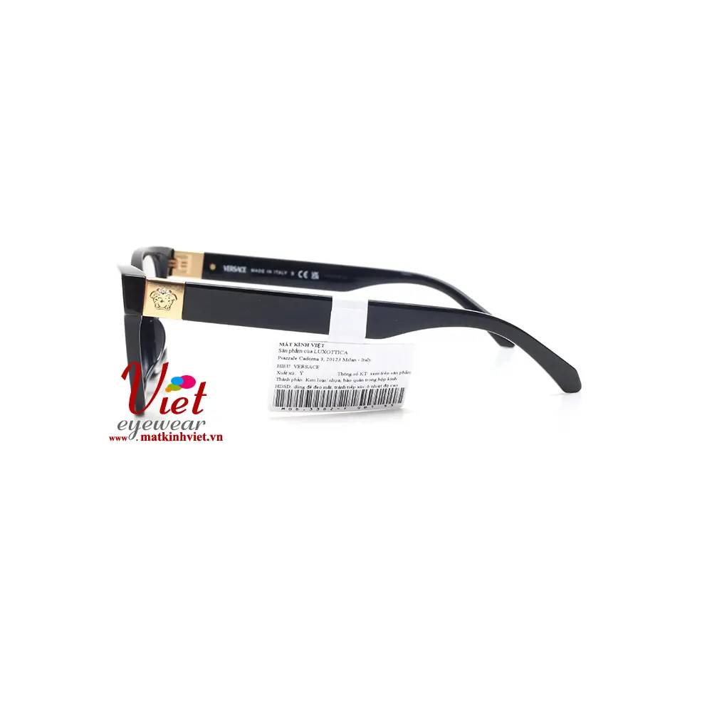 Gọng kính Versace MOD 3382F GB1