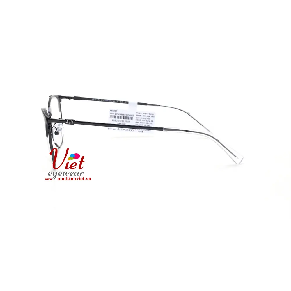 Gọng kính Armani Exchange AX1034 6000