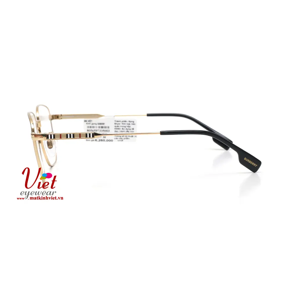 Gọng kính Burberry B1352D 1017