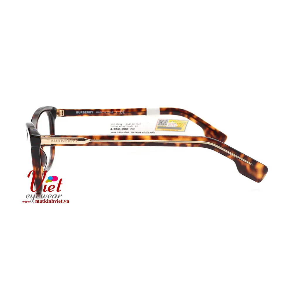 Gọng kính Burberry 2291F 3762