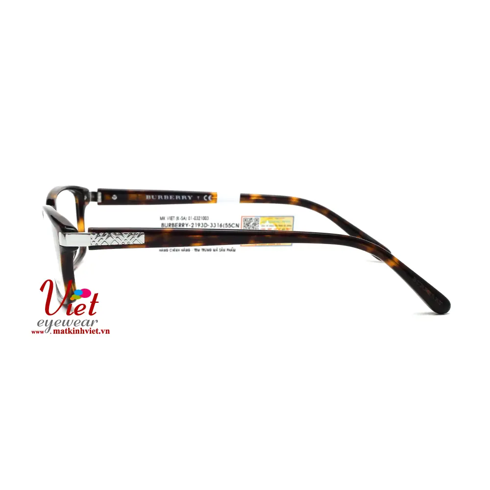 Gọng kính Burberry 2193D 3316