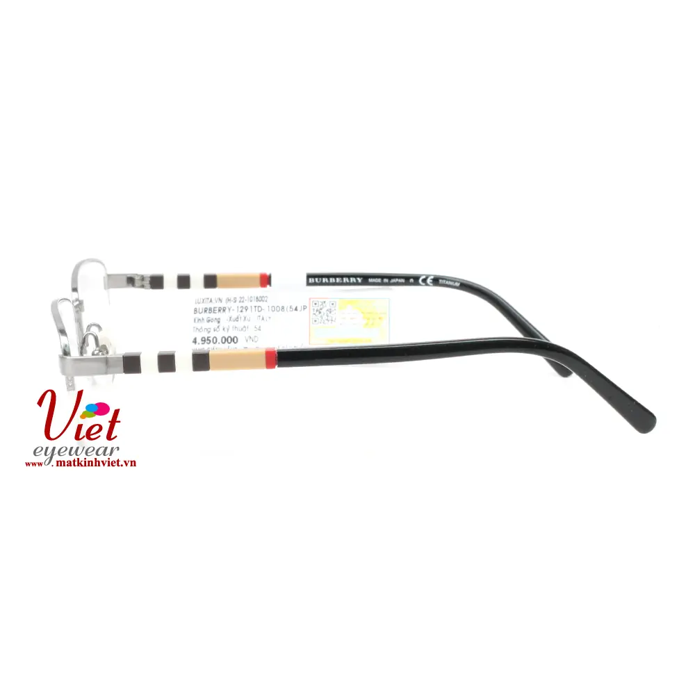 Gọng kính Burberry B1291TD 1008