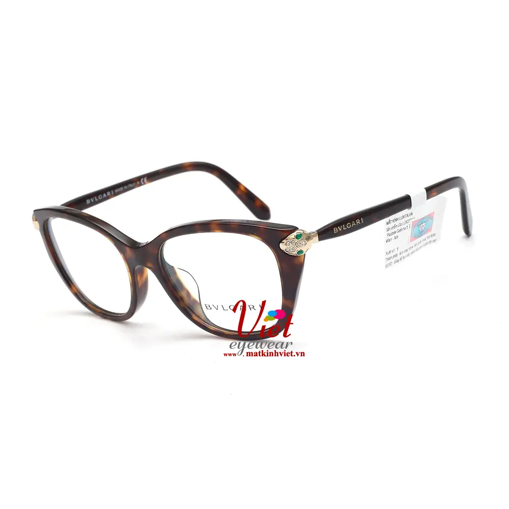 Gọng kính Bvlgari BV4140BF 504