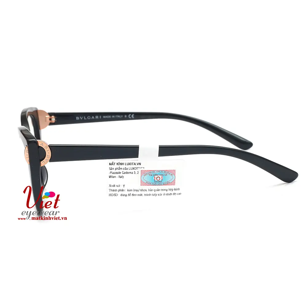 Gọng kính Bvlgari BV4139F 501