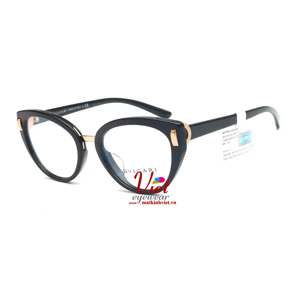 Gọng kính Bvlgari BV4139F 501