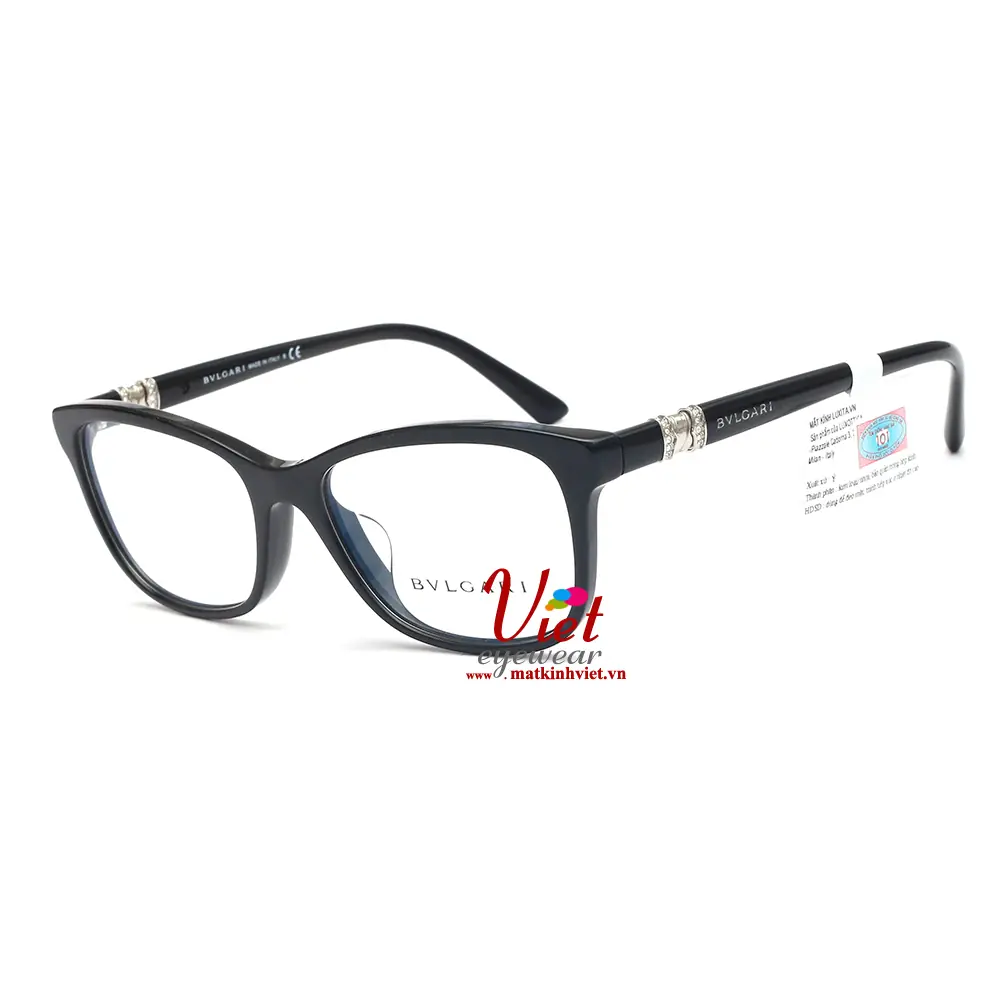 Gọng kính Bvlgari BV4133BF 501