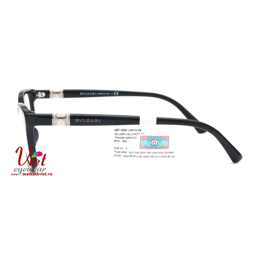 Gọng kính Bvlgari BV4133BF 501